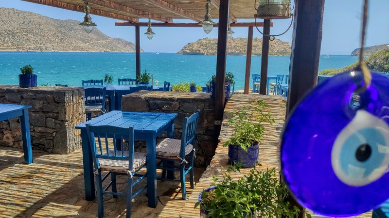 Φωτογραφία από 